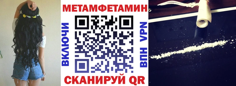 kraken зеркало  что такое   Махачкала  Амфетамин VHQ 