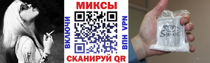 БУТИРАТ 99%  кракен ССЫЛКА  Махачкала 