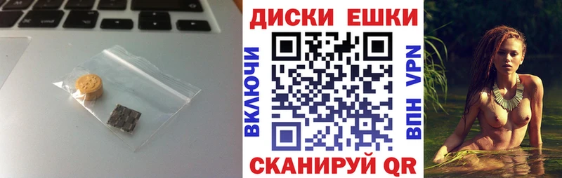 ЭКСТАЗИ mix  ОМГ ОМГ   Махачкала 