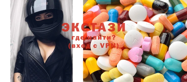 прущий лед Алексеевка