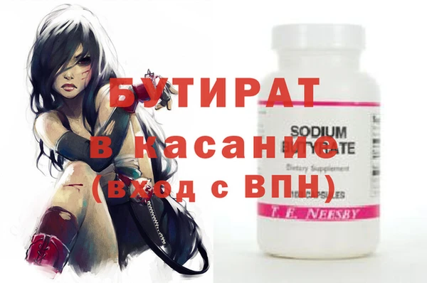 экстази Алзамай