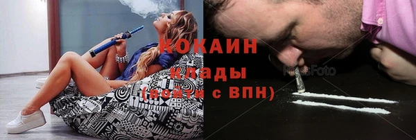 экстази Алзамай