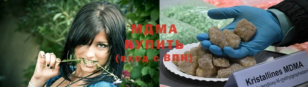 apvp Алексин