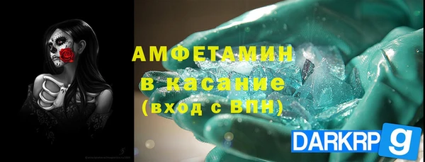 apvp Алексин