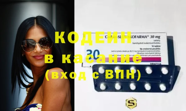 прущий лед Алексеевка