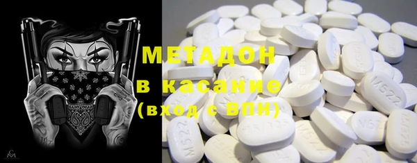экстази Алзамай