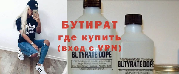 apvp Алексин