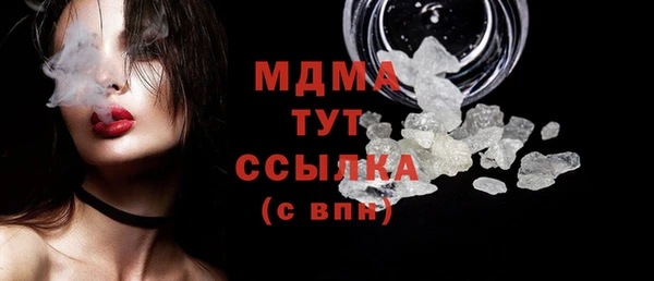 экстази Алзамай