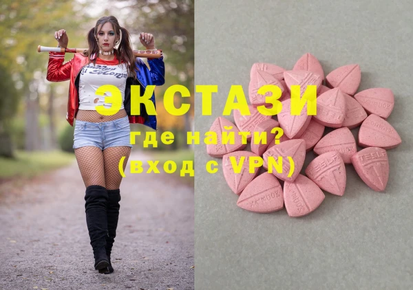 прущий лед Алексеевка