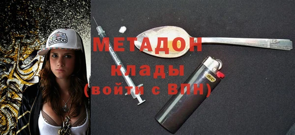 прущий лед Алексеевка