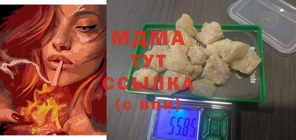 прущий лед Алексеевка