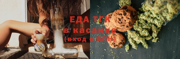 экстази Алзамай