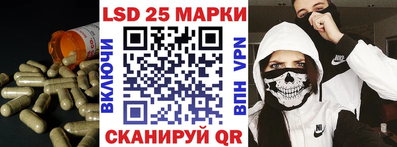 как найти закладки Махачкала shop формула ЛСД экстази ecstasy